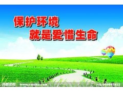 资兴哪里回收杂七杂八废染料……13832032749图1