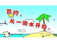 鹤山哪里回收杂七杂八废染料……13832032749图2