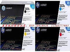 昆山回收墨盒新旧硒鼓回收硒鼓加粉图1