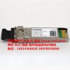 ߼ۻ XG-SFP-SR-MM850 ׶ģģ