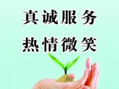 简介：