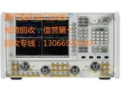 ֻAgilent MSO7034AʾMSO7034A