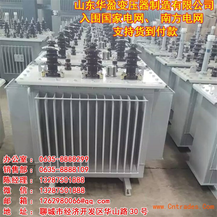 克孜勒苏S11-1600KVA/10/0.4大型变压器厂家欢迎您