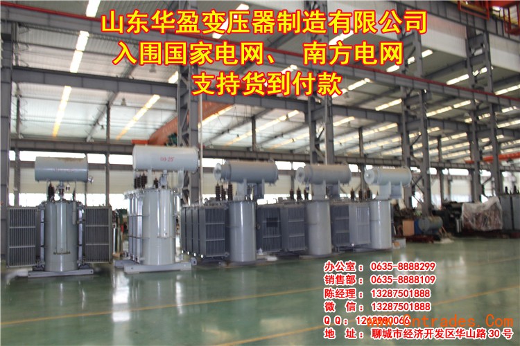 克孜勒苏S11-1600KVA/10/0.4大型变压器厂家欢迎您