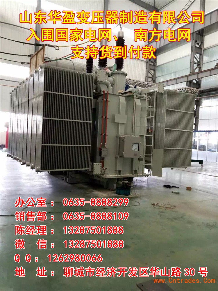 S11-315KVA/10/0.4ͱѹһӭ