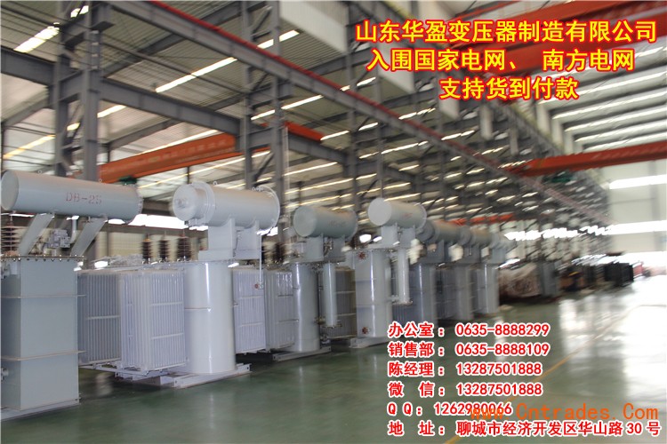 克孜勒苏S11-1600KVA/10/0.4大型变压器厂家欢迎您