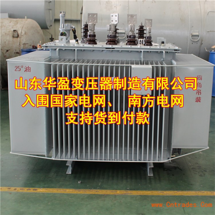 成都S11-250KVA/10/0.4大型变压器厂家欢迎您