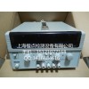 GPS-2303C/3303C/4303C