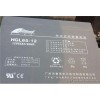 ӦὭHGL180-12 12V180AH