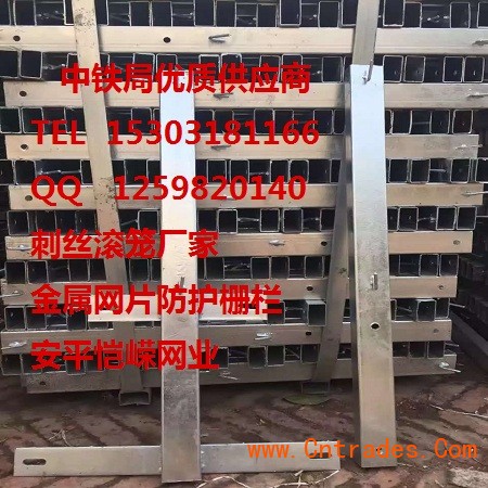 铁路栅栏防护刀刺滚笼公司