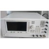 Agilent E8267C