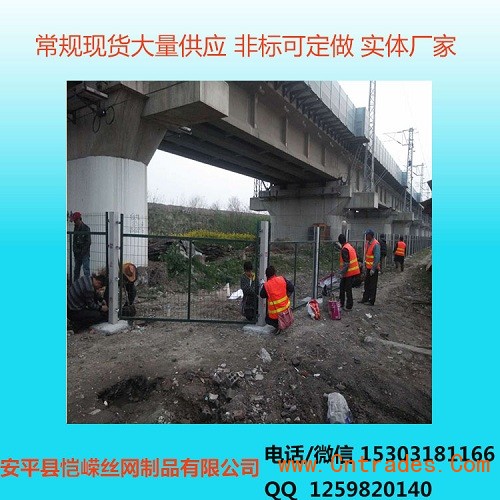 福建铁路线路防护栅栏刺丝滚笼