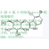 鑫源顺4-(4-氟苄基氨基)-1-甲基哌啶359878-47-0厂家α-酮苯丙氨酸钙价格