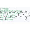 鑫源顺西曲瑞克厂家醋酸西曲瑞克120287-85-6价格CETRORELIXACETATE