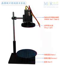 盐城回收激光传感器