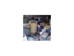 求购化工助剂图1