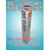 长输管线标志桩警示桩警示牌换新装——规范化埋设更多科技！