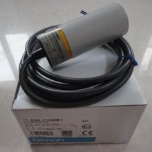 回收E32-DC200-49光纤传感器-欧姆龙 