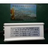 AC110-127V1A,30-36V 36W LEDƵԴ