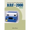 XRF-2000LƲǹӦ