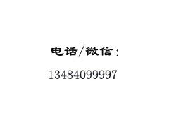 收购库存手电筒led强光充电手电筒回收 义乌手电筒库存收购图1