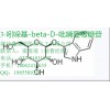 鑫源顺(2R,3R)-2-(2,4-二氟苯基)-1-(1H-1,2,4-三唑-1-基)丁烷-2,3-二醇133775-25-4厂家