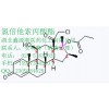 鑫源顺4-[2-(1-哌啶基)乙氧基]苯甲酸盐酸盐84449-80-9厂家