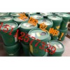 BP Hydraulic Oil 46