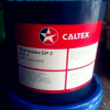 批发正品Caltex Canopus 32