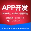 一元夺宝类APP