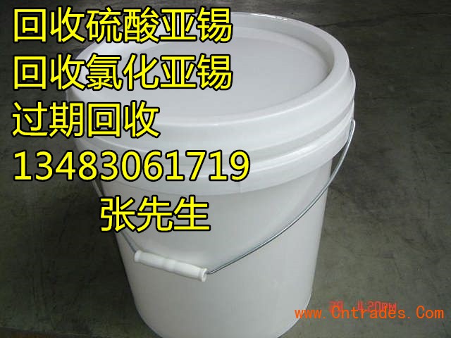 衢州回收金红石型钛白粉