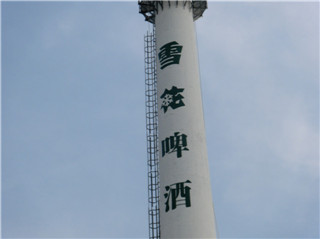 扬州风力发电塔筒防腐～冷却塔维修有限公司