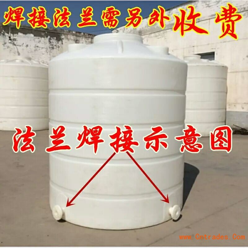 武汉15吨塑料污水水罐