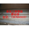 PVDF  PTFE  ַ