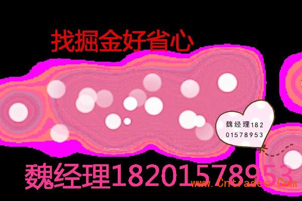 门头沟食品公司注册预包装食品审批办公室库房的要求