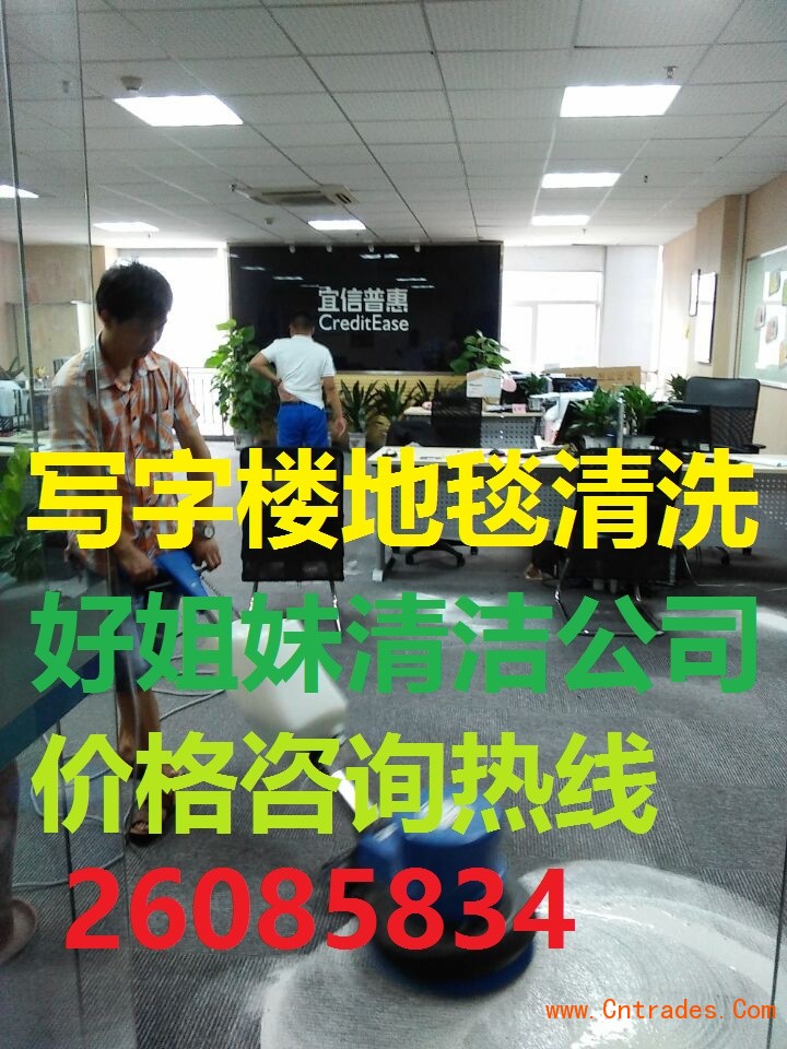 点击打开原图