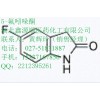 鑫源顺曲前列尼尔厂家瑞莫杜林价格曲前列环素81846-19-7