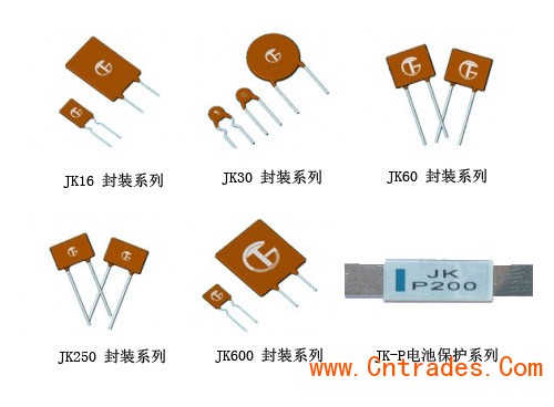 jk16-400规格书封装,自恢复保险丝