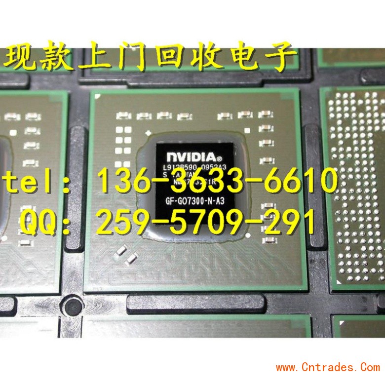 金山收购SSD固态硬盘，SSD固态硬盘收购