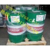 CASTROL Hyspin DHV 46DHV 68