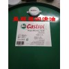 Castrol Alpha EP 320Castrol Alpha EP 220