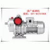 MB22-C2.5无级变速机铸铁壳/精准传动/无后座力