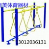 美丽乡村健身器材标准尺寸-安徽省芜湖市