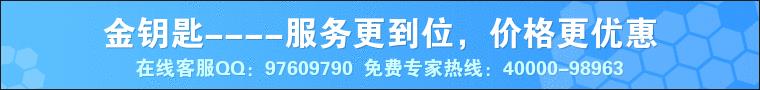 吕梁代写项目可行性研究报告哪家专业