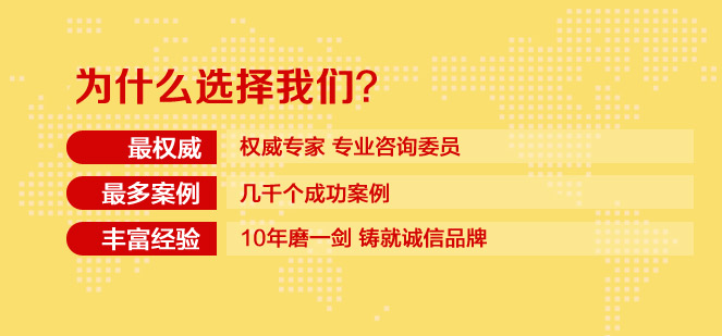 鹤壁代写商业计划书哪家专业