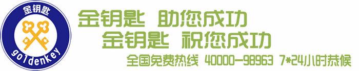 铜陵代写社会稳定评估报告2017新版