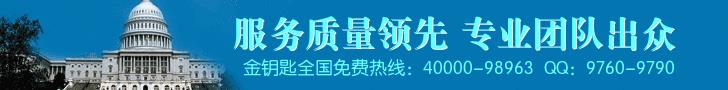 滁州代写项目可行性报告老总必看