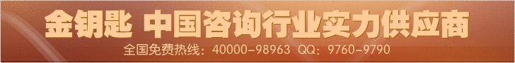 锡林郭勒代写项目可行性报告哪家专业