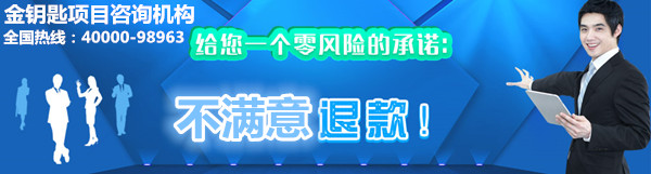 铜川代写资金申请报告