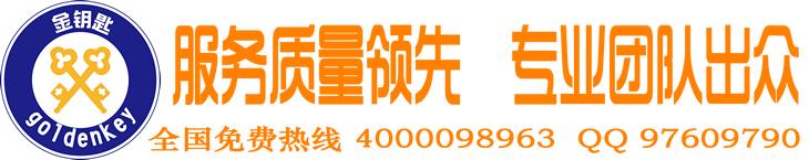 安庆代写项目可行性报告